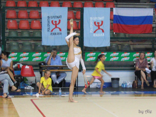 I International Tournament City of Ferrara 16