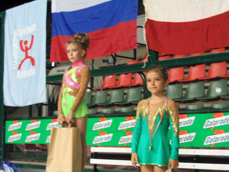 I International Tournament City of Ferrara 31