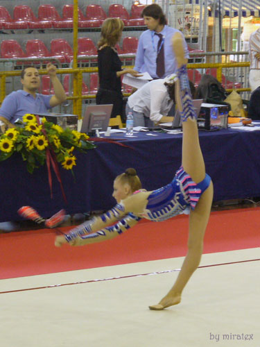 XXIII International Tournament CariPrato 2006 36