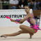 9° Slovenian Challenge tournament - Rhythmic Gymnastics World Cup 2007 159