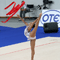 Campionati Mondiali - Rhythmic Gymnastics World Championship Patras 2007 349